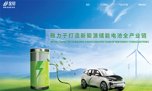 &#38134;&#27827;&#28216;&#25103;&#24179;&#21488;&#97;&#112;&#112;&#40;&#23448;&#26041;&#32593;&#31449;&#41;&#32;&#45;&#32;&#65;&#80;&#80;&#19979;&#36733;&#73;&#79;&#83;&#47;&#23433;&#21331;&#47;&#20840;&#31449;&#36890;&#29992;&#29256;